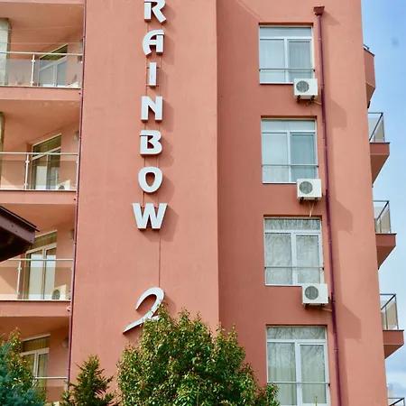 Rainbow 2 Complex Хотел Слънчев бряг